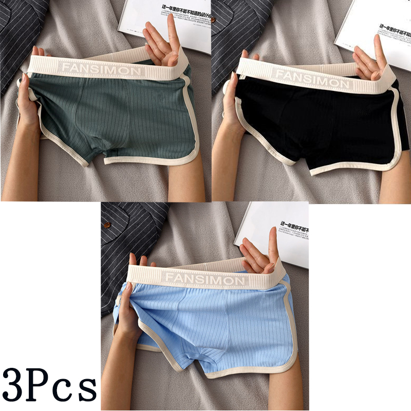 Multi Pack Underwear - 3 sztuk/partia męskie seksowne majtki w