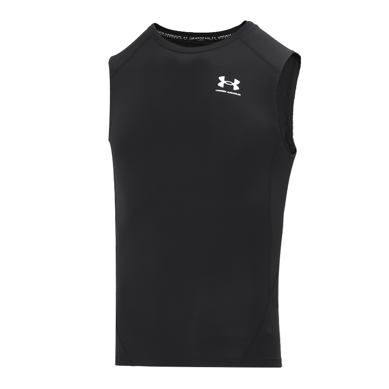 Męska kamizelka sportowa Under – Sleeveless Undershirt recenzja i cena